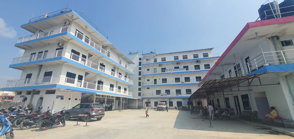 Morang Co-Operative Hospital